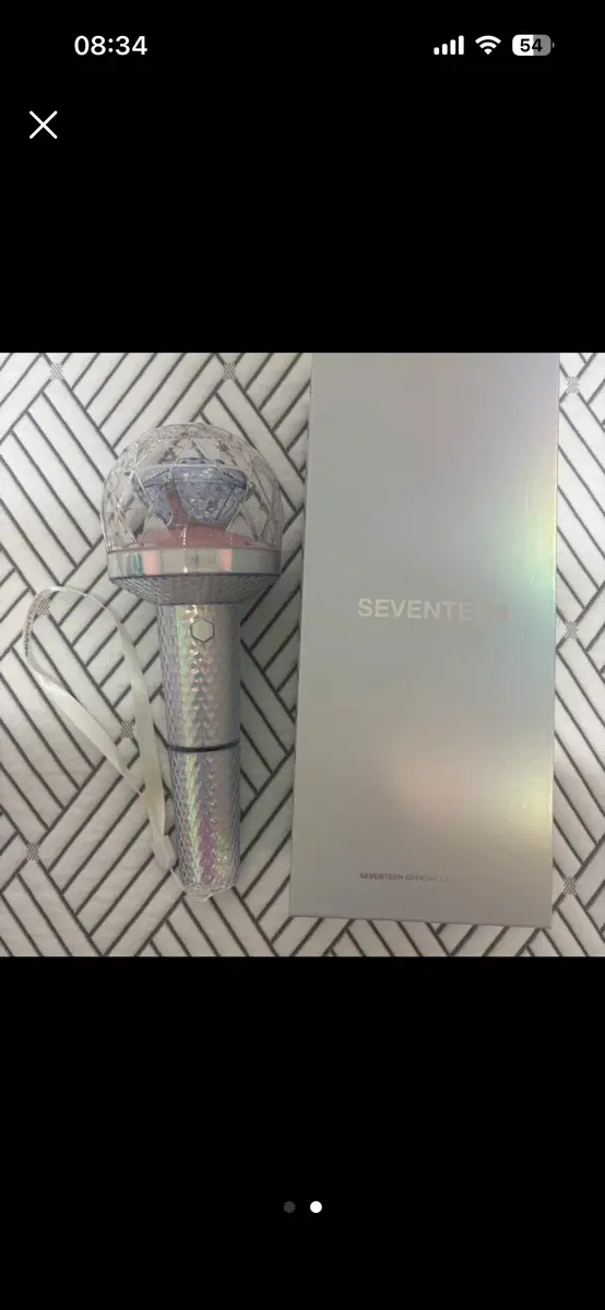 세븐틴 응원봉 뉴럿봉