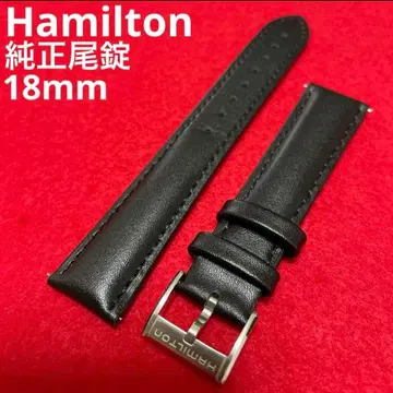 해밀턴 정품 비죠 시계 벨트 밴딩 가죽 18mm 블랙