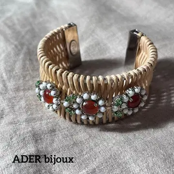 ADER bijoux 라탄 비쥬 뱅글 팔찌