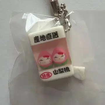 야마나시 한정판 헬로키티 복숭아 클리어 큐브 스트랩 2007년