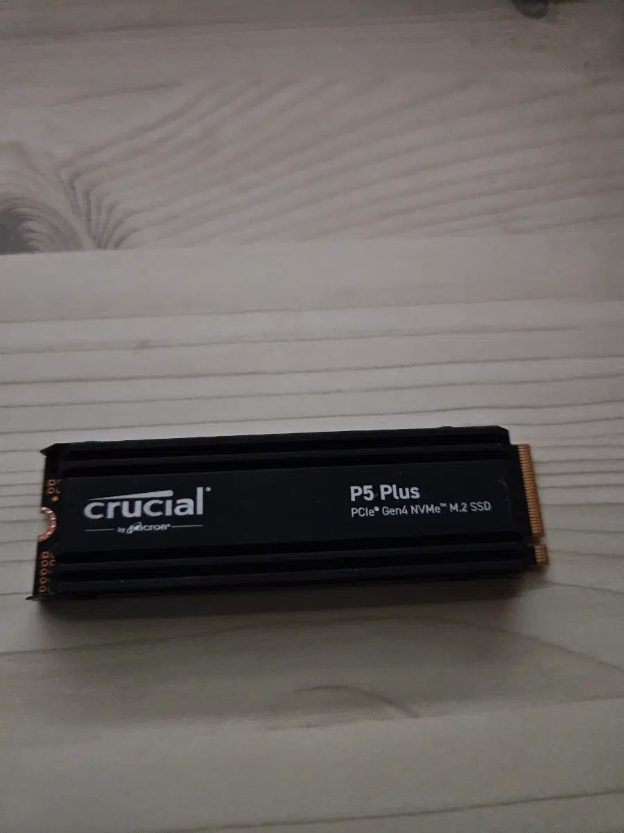 Crucial P5 Plus  1TB