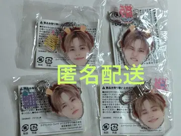 TREASURE 재혁 캡슐 토이 얼굴 아크릴 키링 희로애락