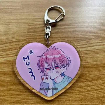 불가항력의 I LOVE YOU 아크릴 키링