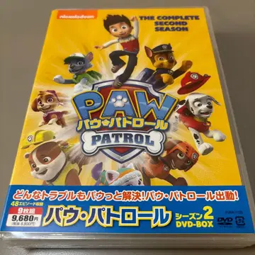 퍼피 구조대 시즌 2 DVD-BOX (9매)