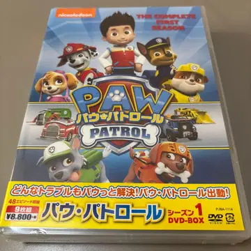 퍼피 구조대 시즌 1 DVD-BOX (9장)