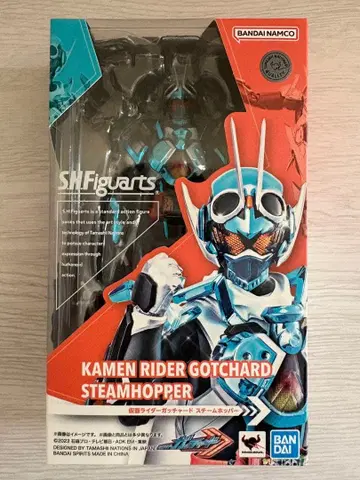 S.H.Figuarts 가면라이더 갓챠드 스팀 호퍼
