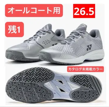 YONEX 테니스화 올코트용 3E 한정 컬러 017 26.5