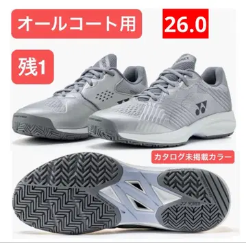 YONEX 테니스화 올코트용 3E 한정 컬러 017 26.0