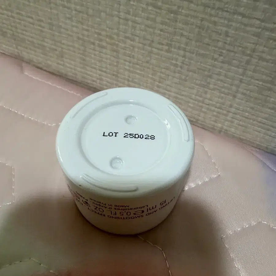 랑콤 제니피끄 세럼 15ml