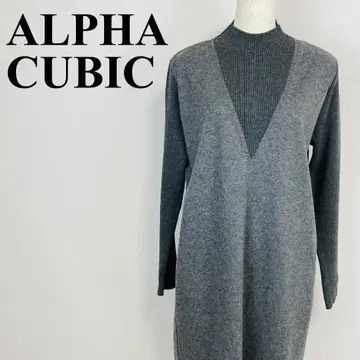 ALPHA CUBIC 니트 원피스 그레이 L 1593-B