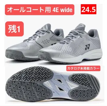 YONEX 테니스화 올코트용 4E wide 한정 컬러 24.5