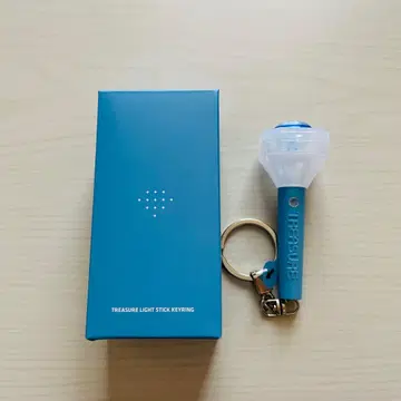 TREASURE LIGHT STICK KEYRING