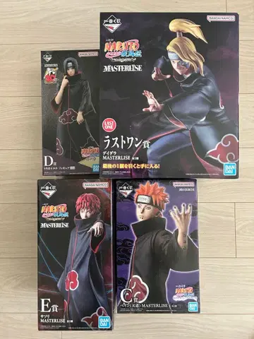 제일복권 NARUTO 아카츠키 피규어 4종 세트