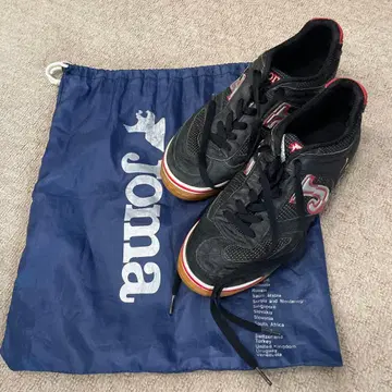 25.5cm Joma INDOOR 풋살화 신발 주머니 포함