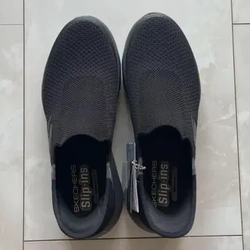 SKECHERS Hands Free Slip-ins 25.5cm