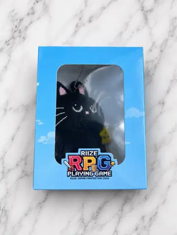 원빈 아미구루미 키링 토냥독 RPG 팬미팅 RIIZE