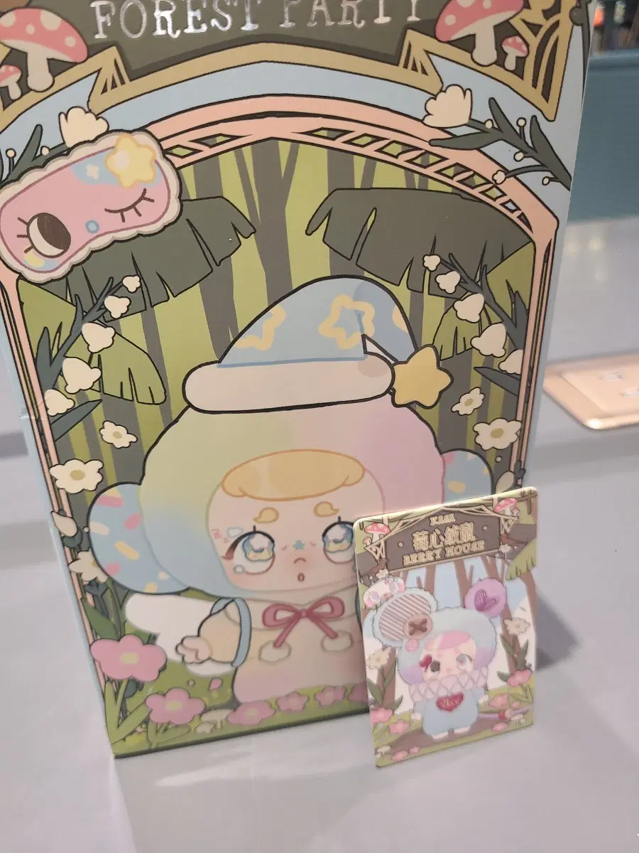 kasa 카사 포레스트 파티 인형