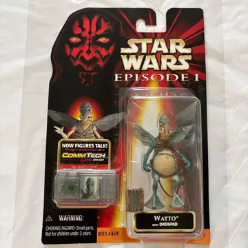 [미개봉] Star Wars Episode 1 watto