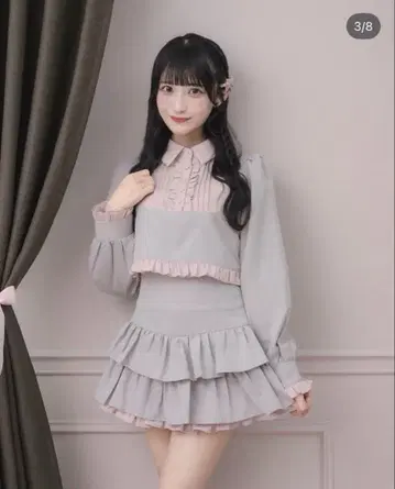 pium 셋업