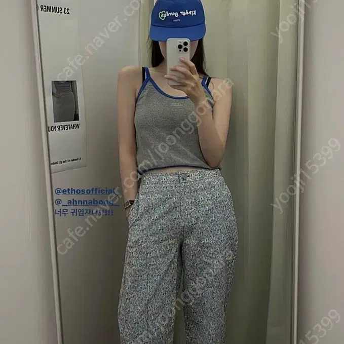 에토스 테리나시(텍뗀 새상품)