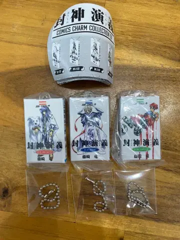 봉신연의 COMICS CHARM COLLECTION
