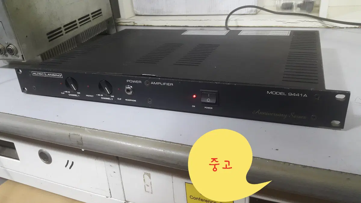 알텍 파워 앰프 9441 A