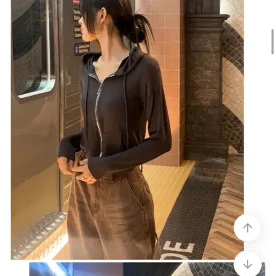 에이블리 후드집업