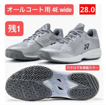 YONEX 테니스화 올코트용 4E wide 한정 컬러 28.0