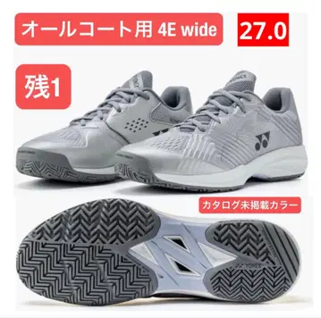 YONEX 테니스화 올코트용 4E wide 한정 컬러 27.0