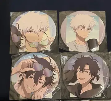 시광대리인
