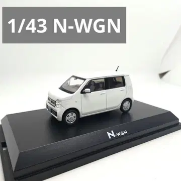 컬러 샘플 혼다 N-WGN 1/43 미니카 화이트