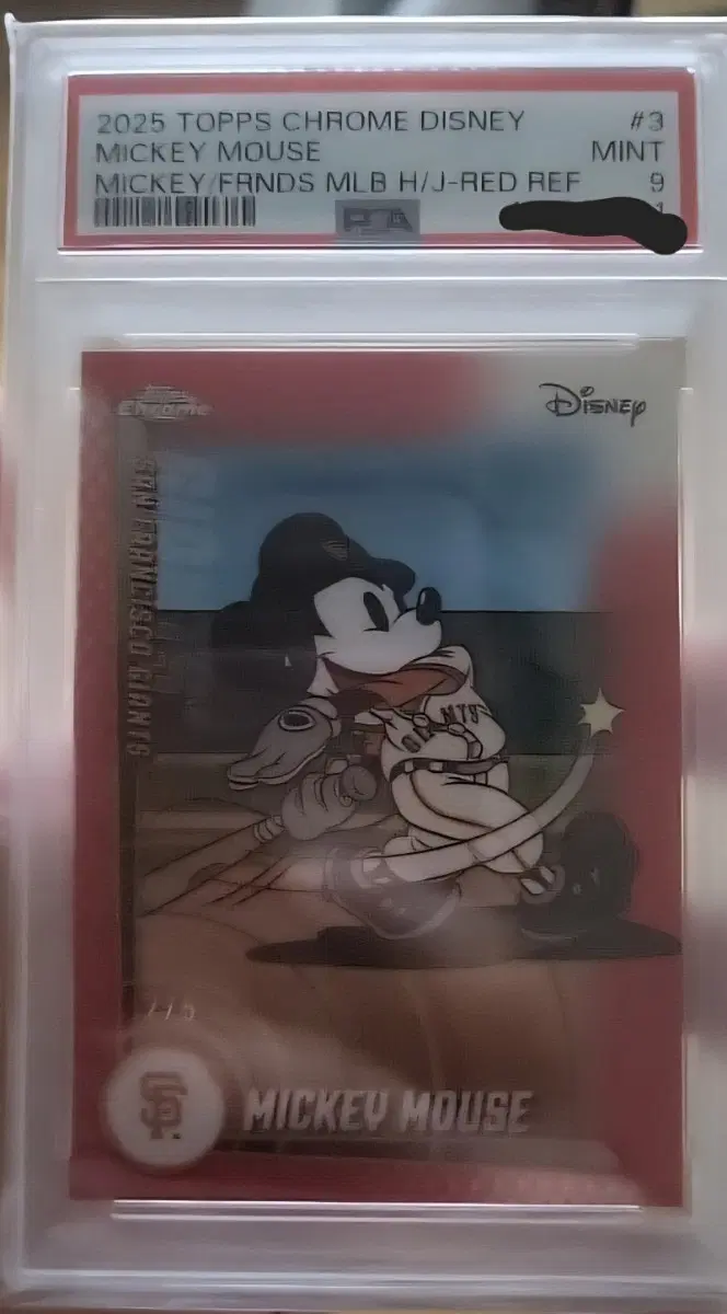 psa 9 2025 탑스 미키 레드 입니다