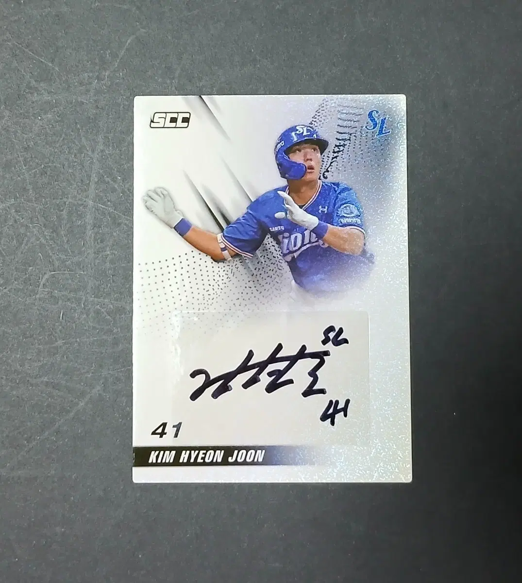 SCC 삼성 김현준 사인카드