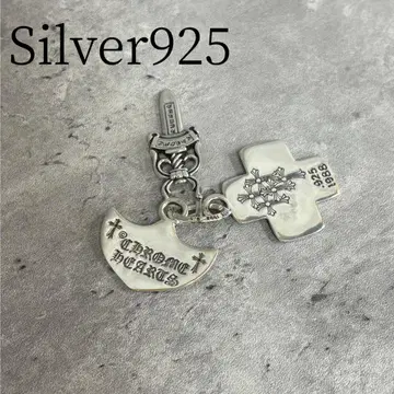 새상품 silver925 실버925 목걸이 참
