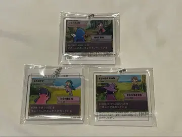 RIIZE RPG 아크릴 참 3종 세트 팬미팅 굿즈 아크릴