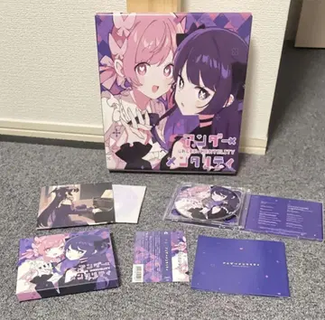 츠유 언더멘탈리티 CD Blu-ray 초회 한정판 피아노 어레인지 cd