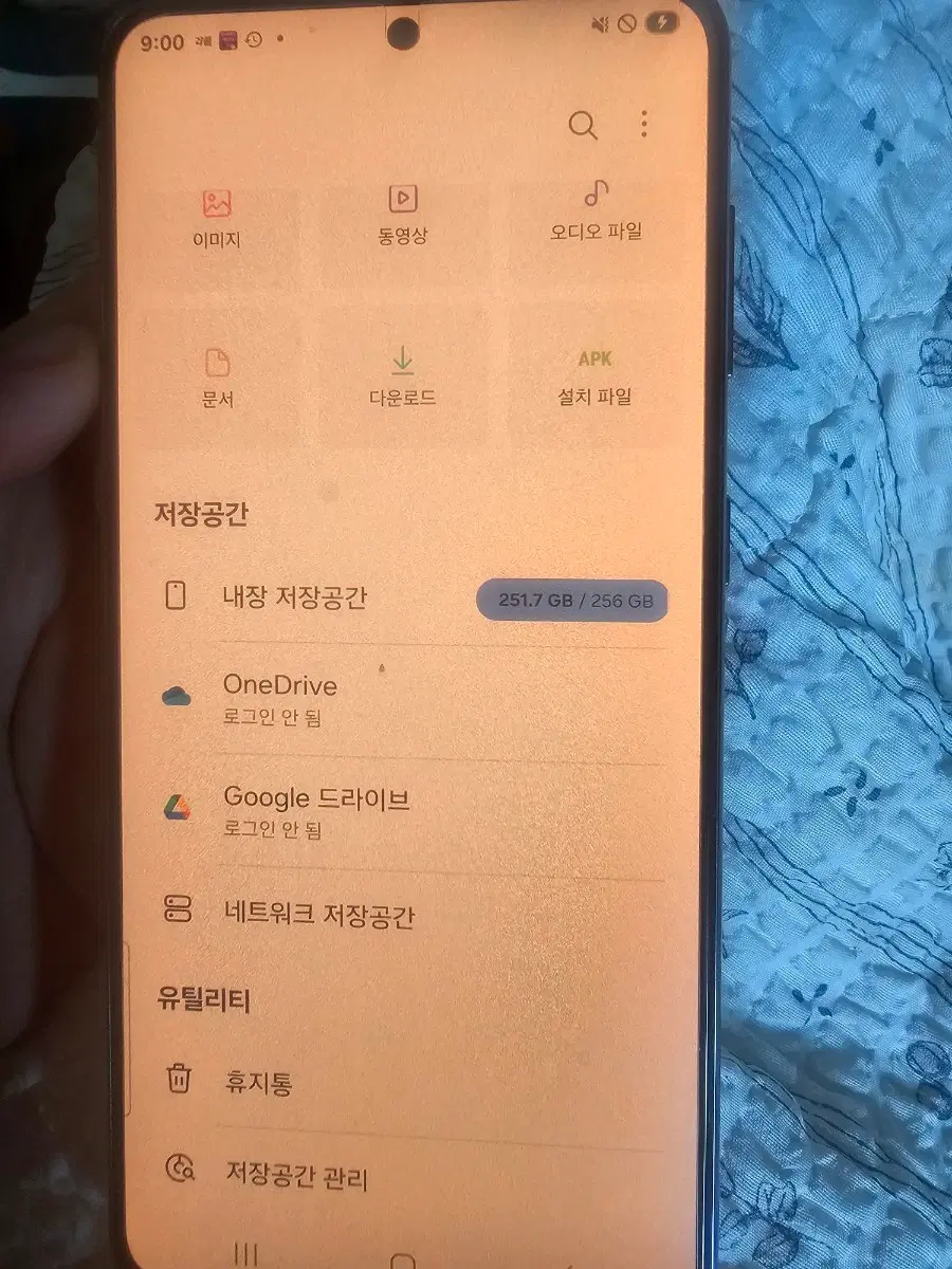 galaxy s21 5g 256gb