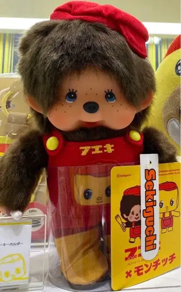 후에키 x 몽치치 봉제 인형 S