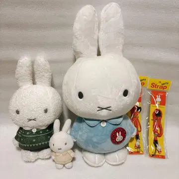미피 miffy 봉제 인형 3개 스트랩 2개