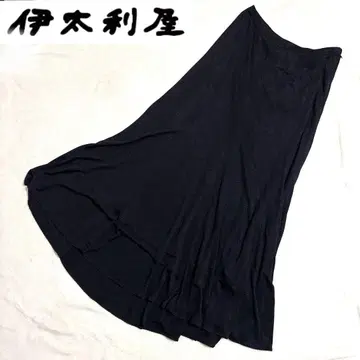이타리야 롱 맥시 길이 스커트 플레어 머메이드 블랙 라메 사이즈 11