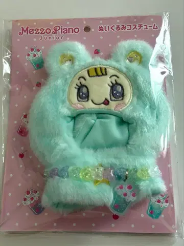 나루미야 반짝반짝 변신 코스튬 블루베리에짱 봉제인형 옷