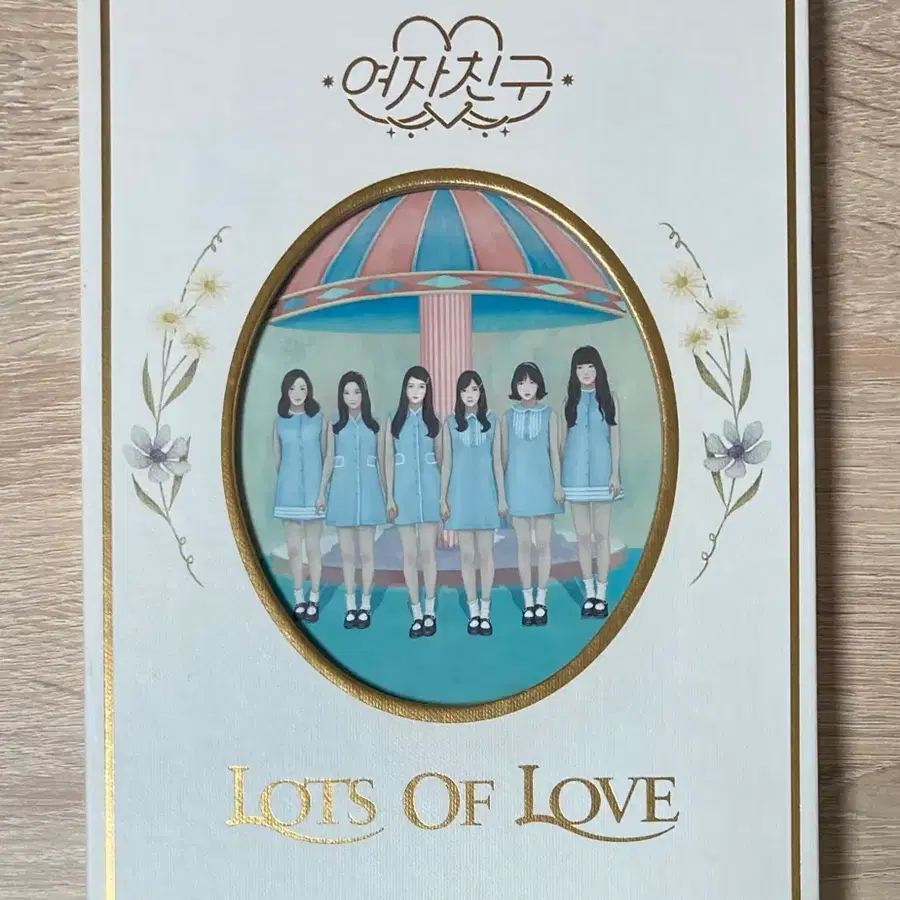 여자친구 - Lots of Love CD 판매