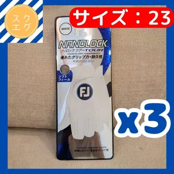 풋조이 24 나노락 투어 FGNT24 화이트 23cm 3개