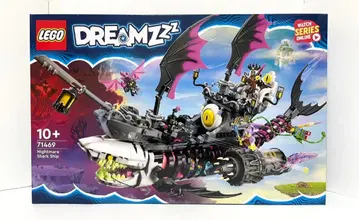 LEGO DREAMZzz 71469 나이트메어 샤크 선박