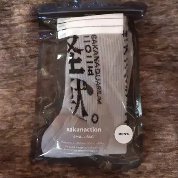 사카낙션 괴수 삭스 양말 남성용 화이트 sakanaction