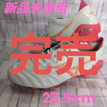 미사용 새상품 모렐리아 네오 4 23.5cm