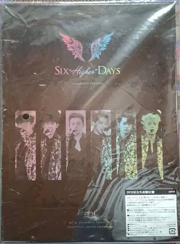 2PM/Six'HIGHER'Days-COMPLETE EDITION- -