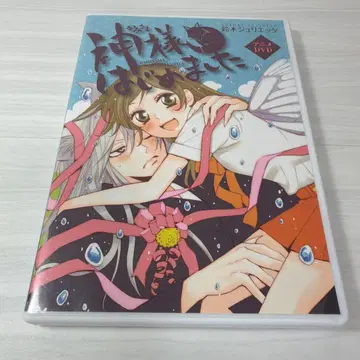 오늘부터 신령님 애니메이션 DVD 16권 최초 한정판 특전