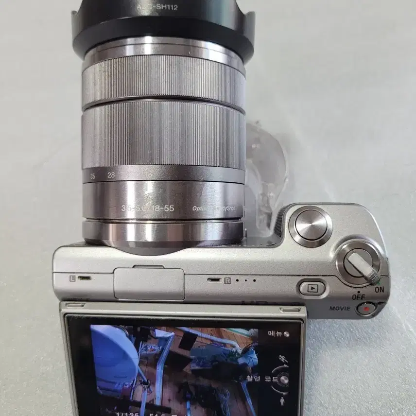 소니 미러리스 NEX-5 카메라 은색 + 18-55mm