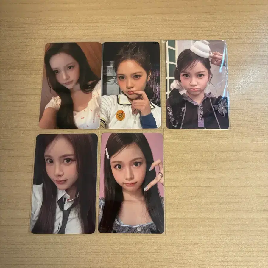 하투하 카르멘 포카 일괄
